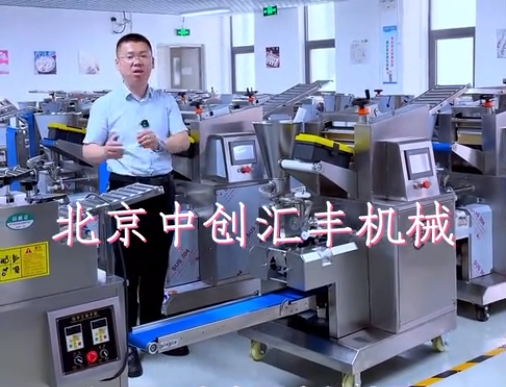 50%的人都錯了？如何選擇好用的餃子機(jī)，選餃子機(jī)應(yīng)考慮哪些問題，