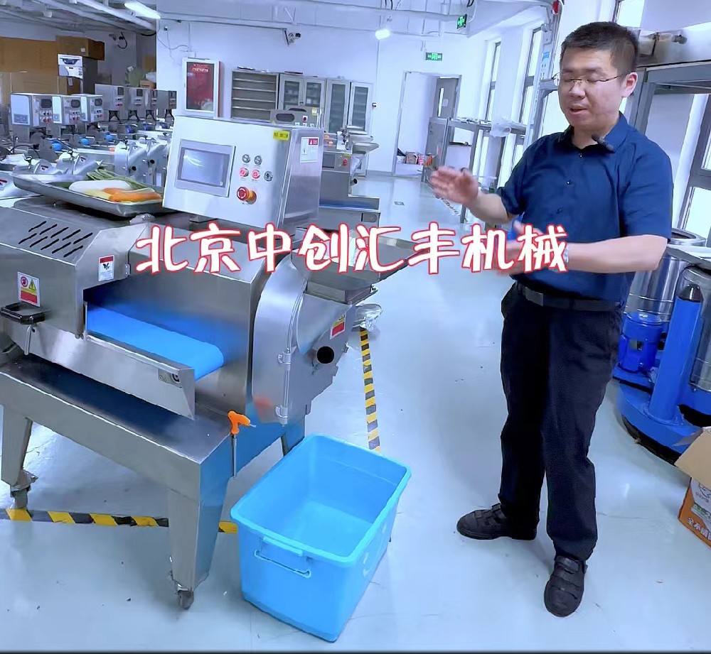 切菜原來也可以這樣？為什么切菜不統(tǒng)一、效率底、不安全？