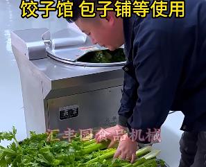 為什么選擇匯豐園品牌的斬拌機(jī)，它有能做什么，有什么特點(diǎn)你不知道的？